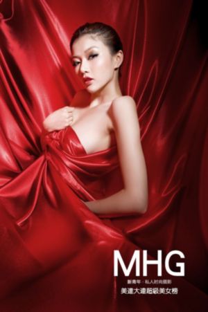 91网络视频在线观看_1080P最新电影在线观看