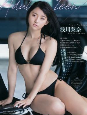 大尺度床戏哔哩哔哩_BD在线播放